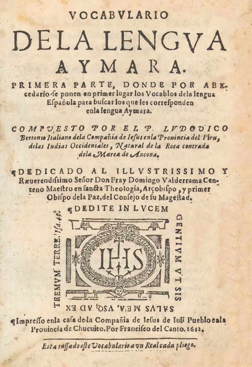 Portada del Vocabulario de la lengua aymara de Ludovico Bertonio, 1612