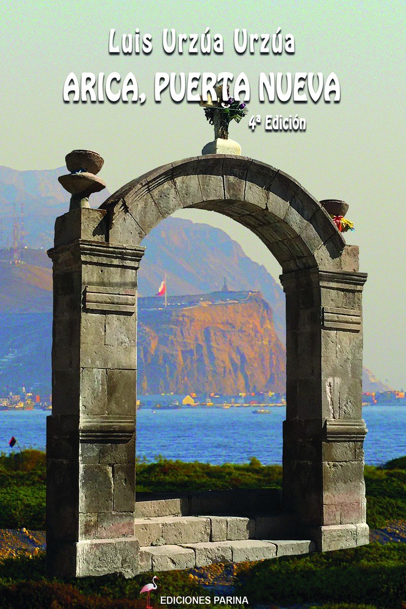 Portada de Arica, Puerta Nueva